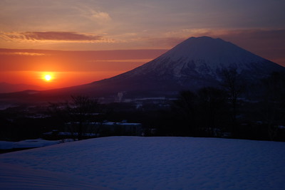 5 days in&nbsp;Niseko